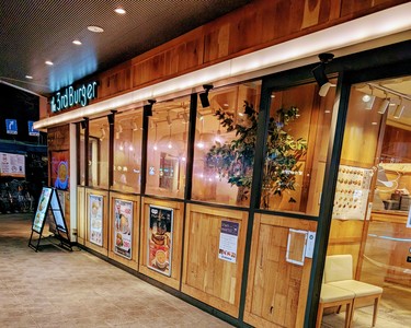 【集合型】新宿自習会【4/29】@ the 3rd Burger 新宿大ガード店